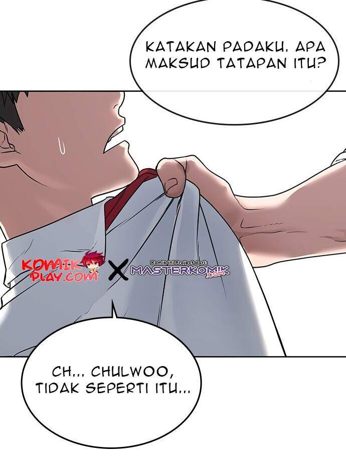Reality Quest Chapter 1.2 - halaman 48