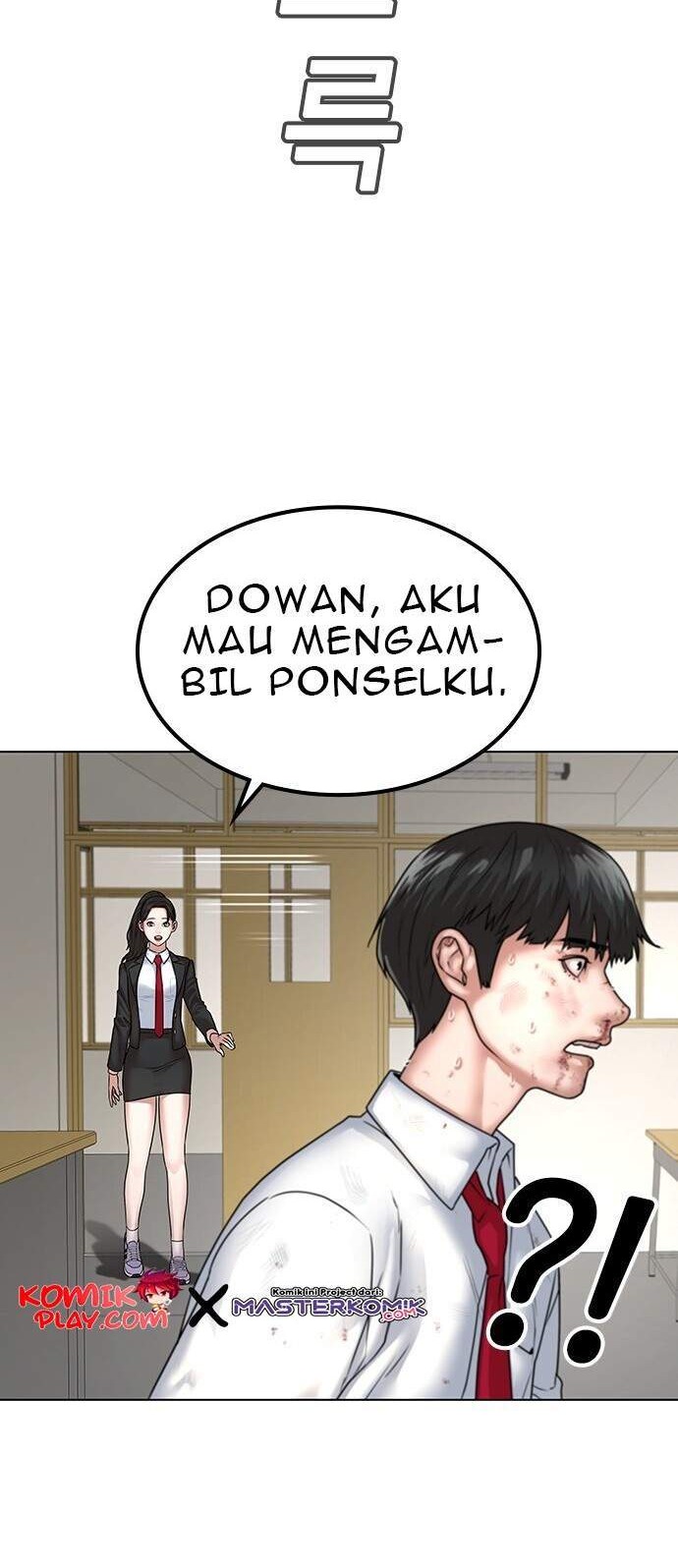 Reality Quest Chapter 1.2 - halaman 56