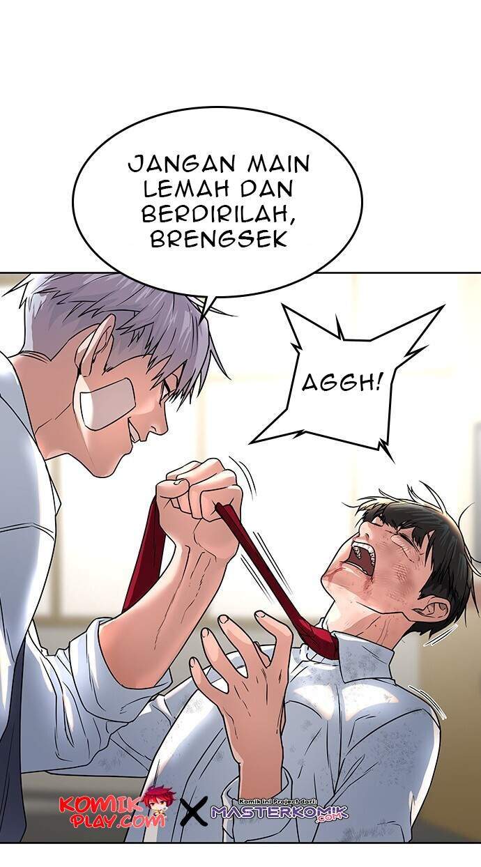Reality Quest Chapter 1.2 - halaman 60