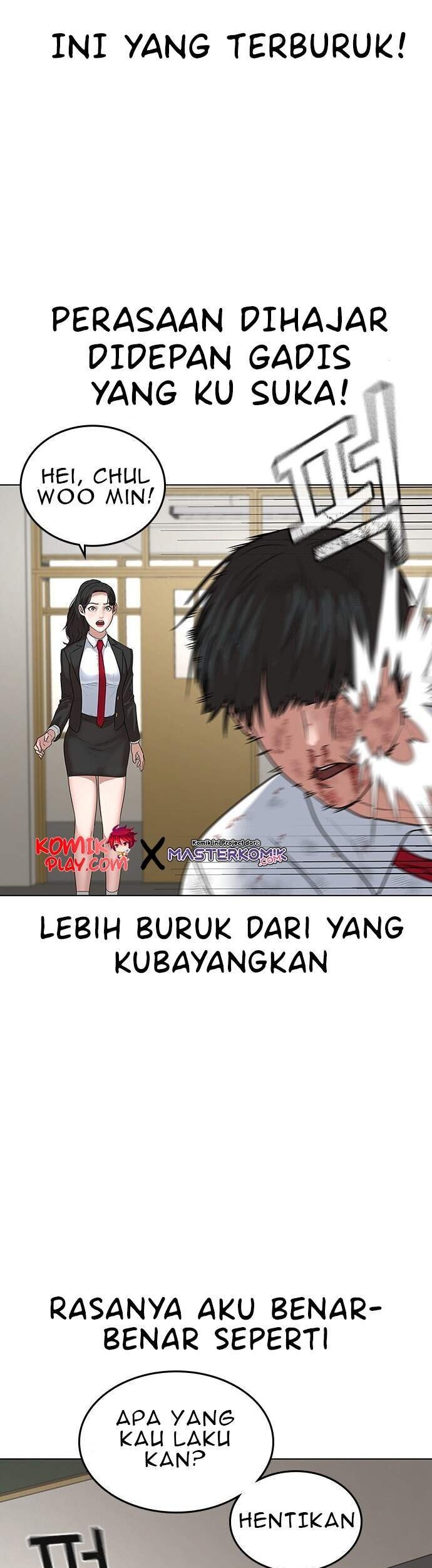 Reality Quest Chapter 1.2 - halaman 61