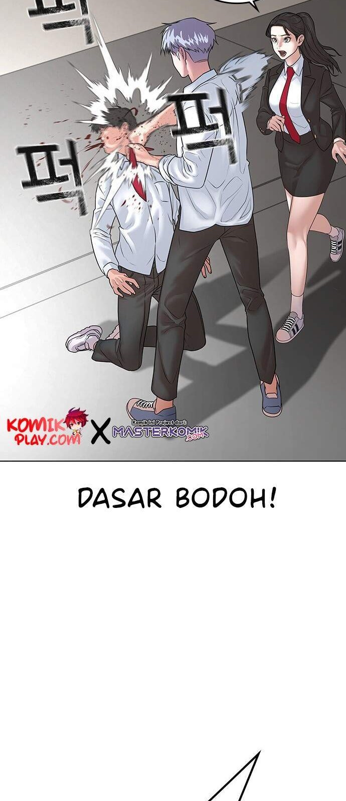 Reality Quest Chapter 1.2 - halaman 62