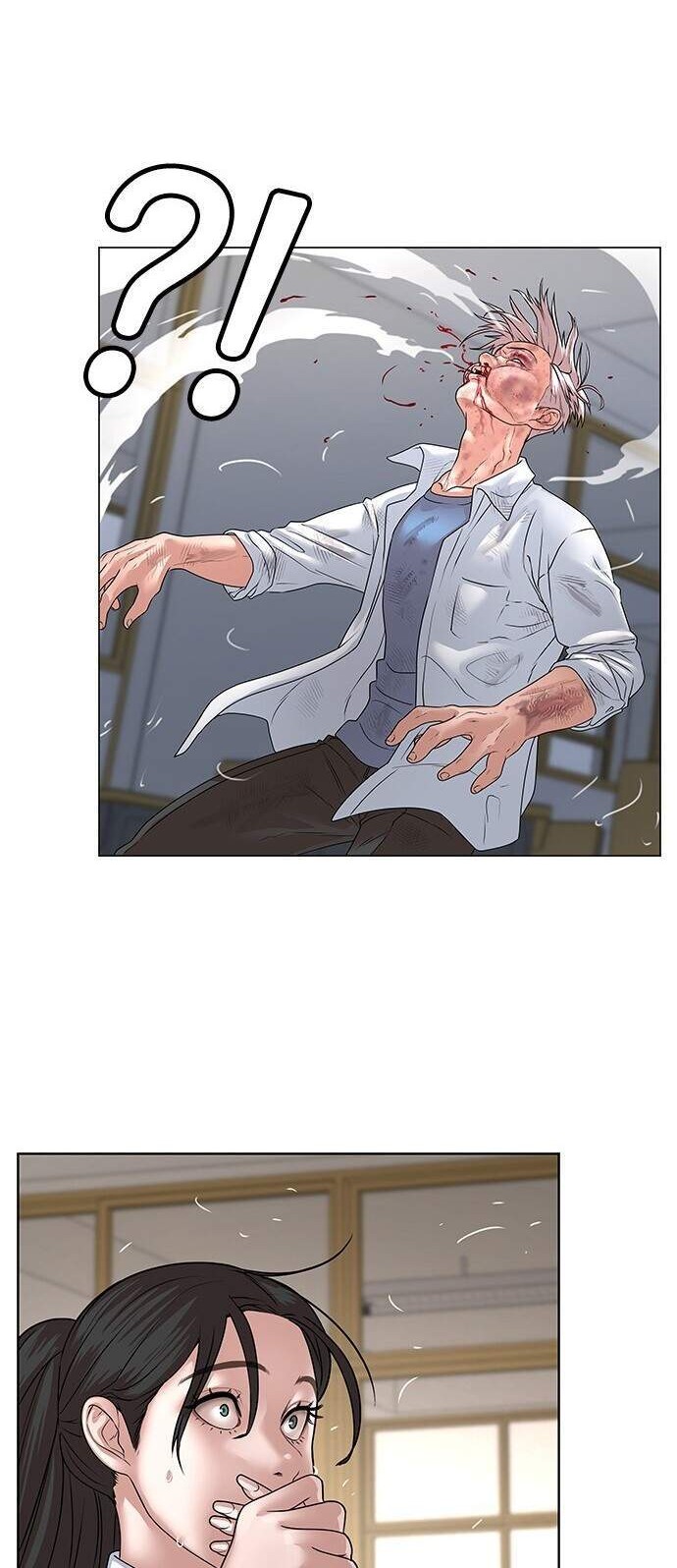 Reality Quest Chapter 1.2 - halaman 78