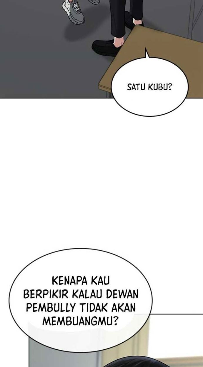 Reality Quest Chapter 10 - halaman 11