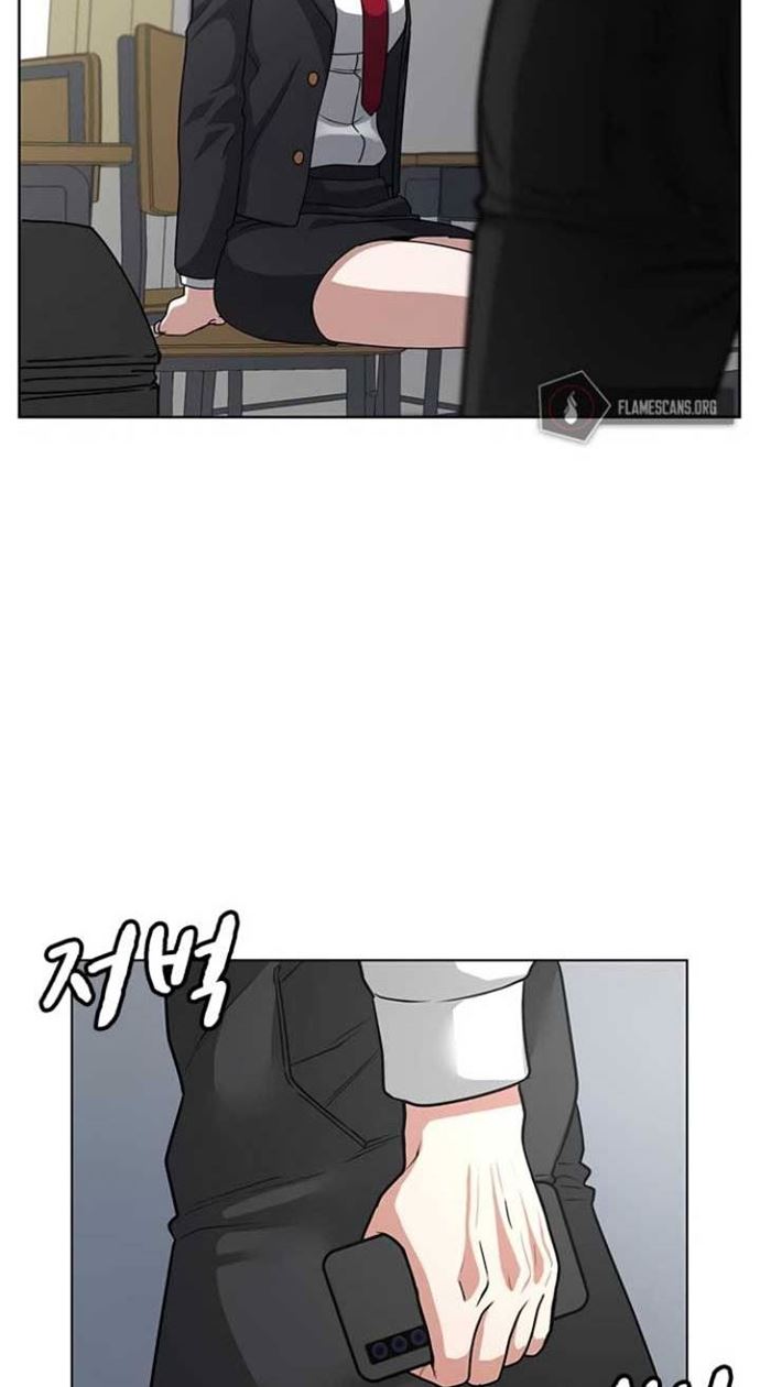 Reality Quest Chapter 10 - halaman 113