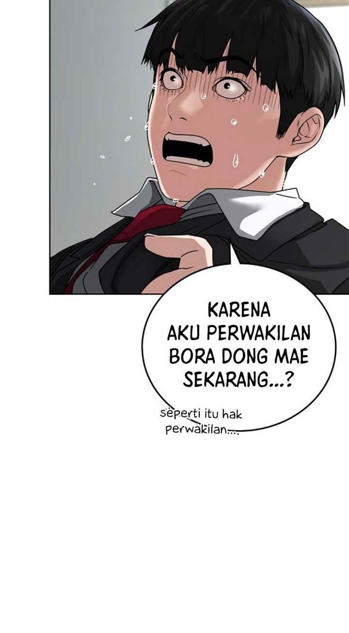 Reality Quest Chapter 10 - halaman 12