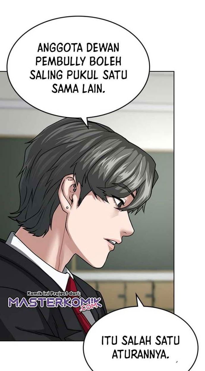 Reality Quest Chapter 10 - halaman 13