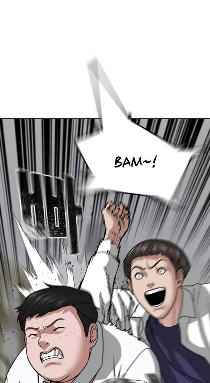 Reality Quest Chapter 10 - halaman 39