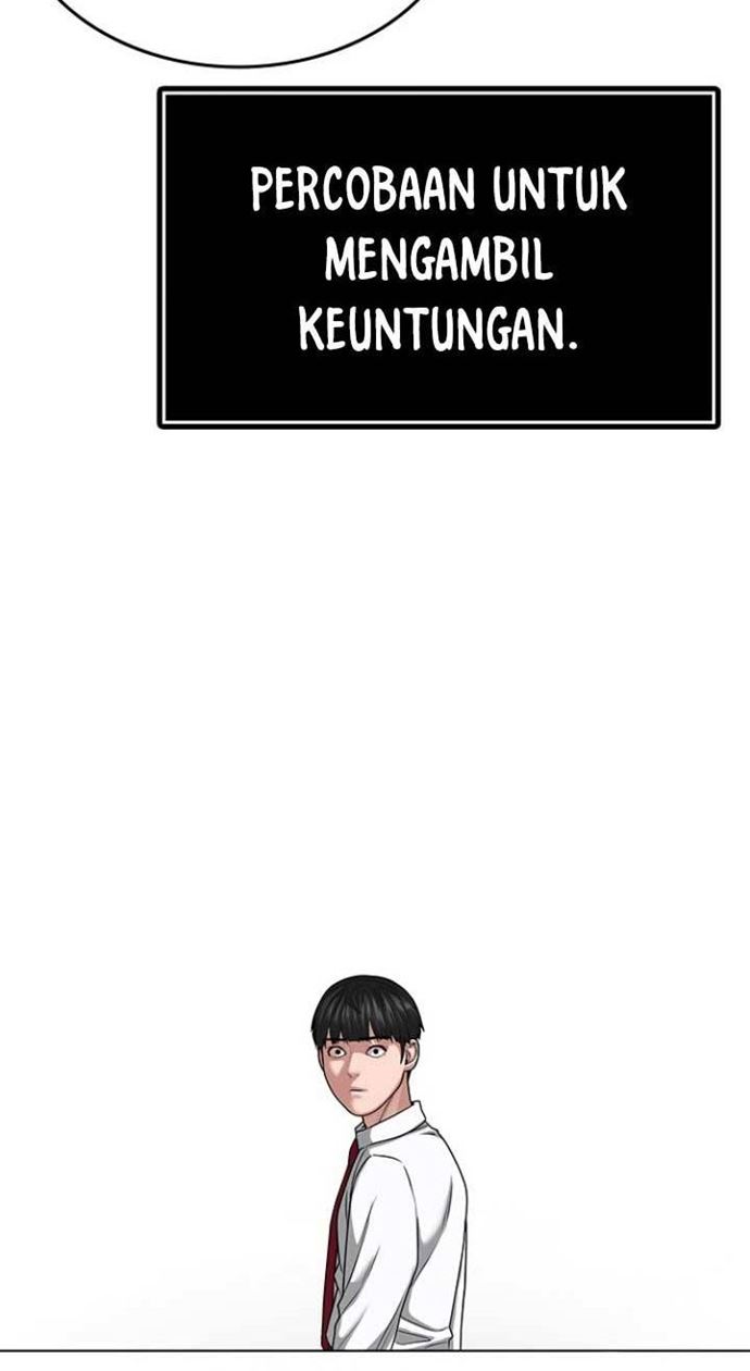 Reality Quest Chapter 10 - halaman 48