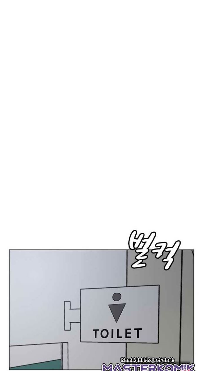 Reality Quest Chapter 10 - halaman 52