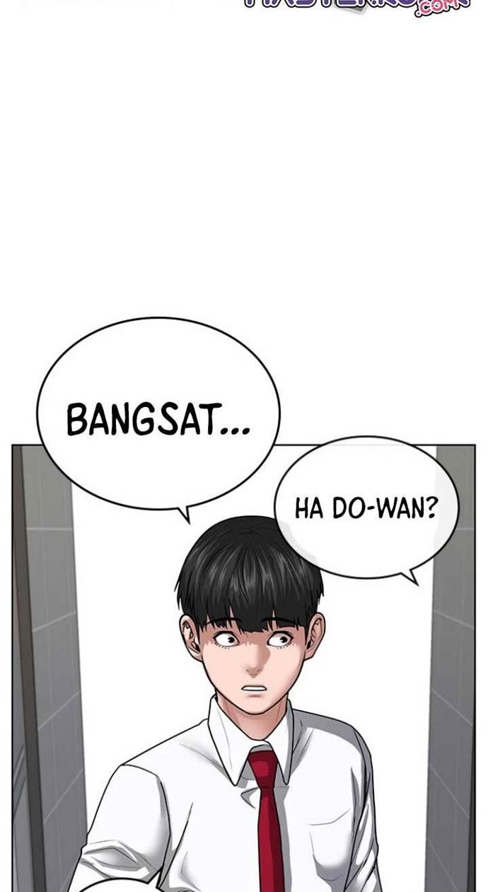 Reality Quest Chapter 10 - halaman 53