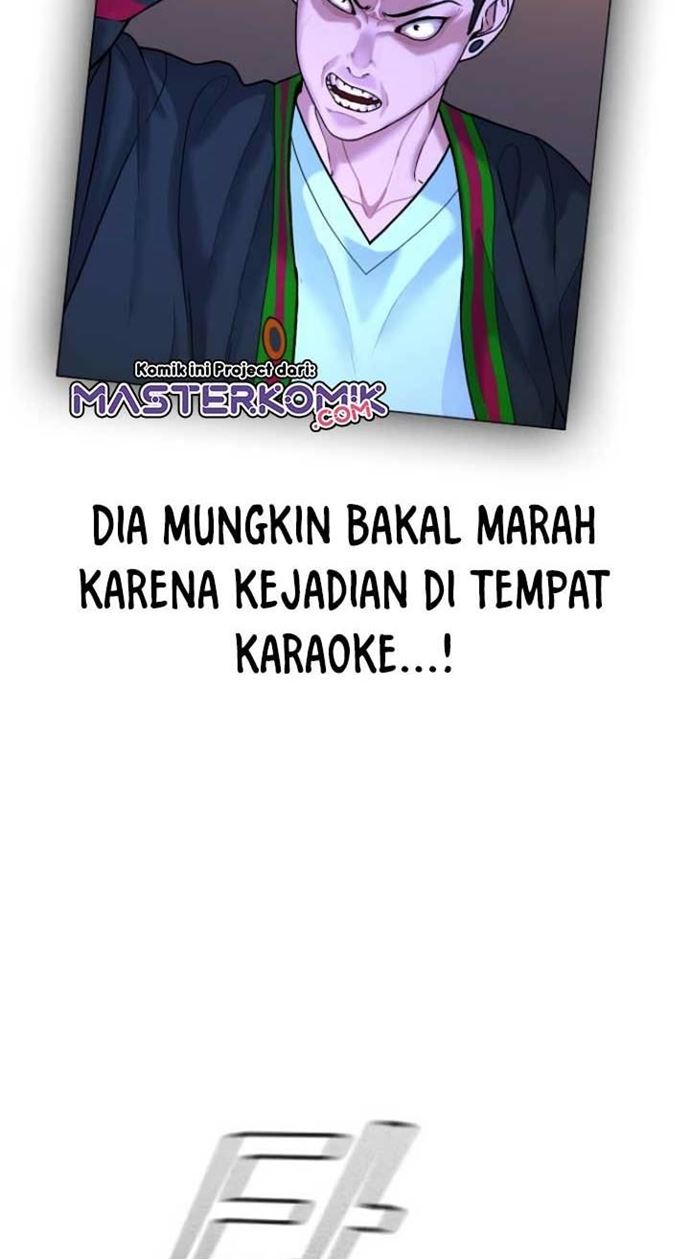 Reality Quest Chapter 10 - halaman 57
