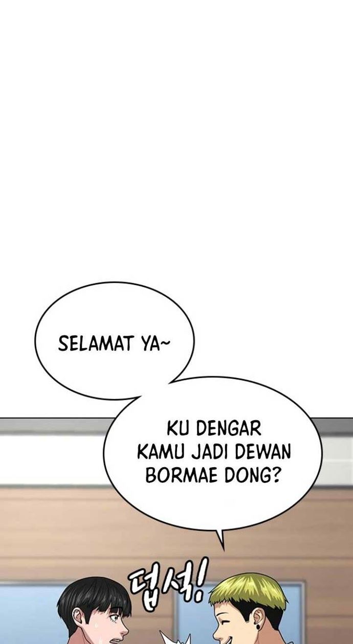 Reality Quest Chapter 10 - halaman 59