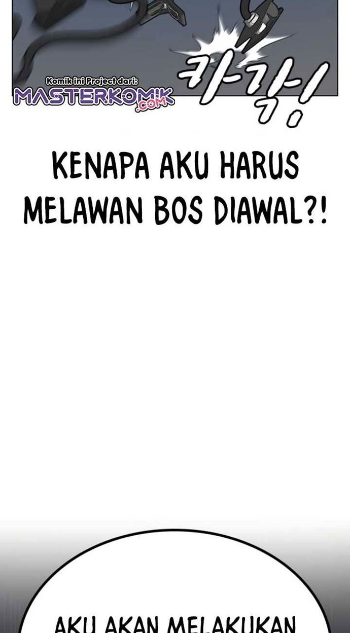 Reality Quest Chapter 10 - halaman 6