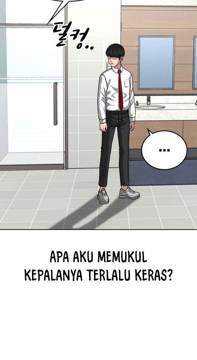 Reality Quest Chapter 10 - halaman 64