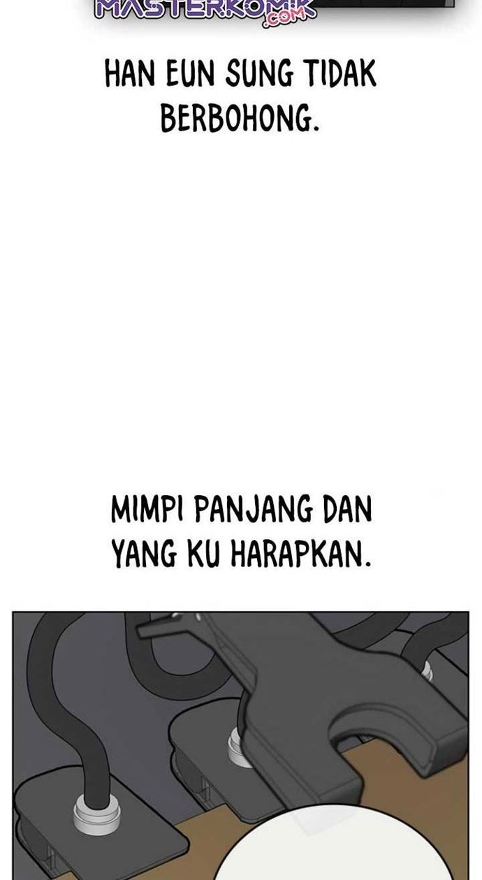 Reality Quest Chapter 10 - halaman 69