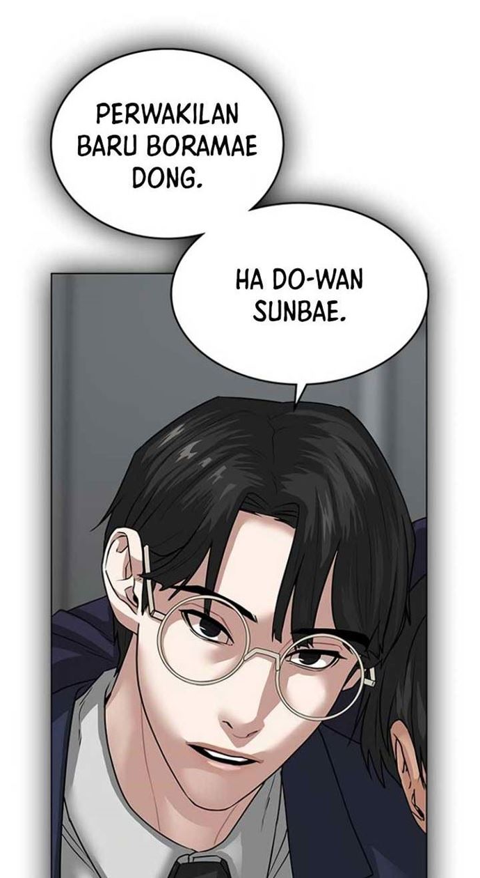 Reality Quest Chapter 10 - halaman 74