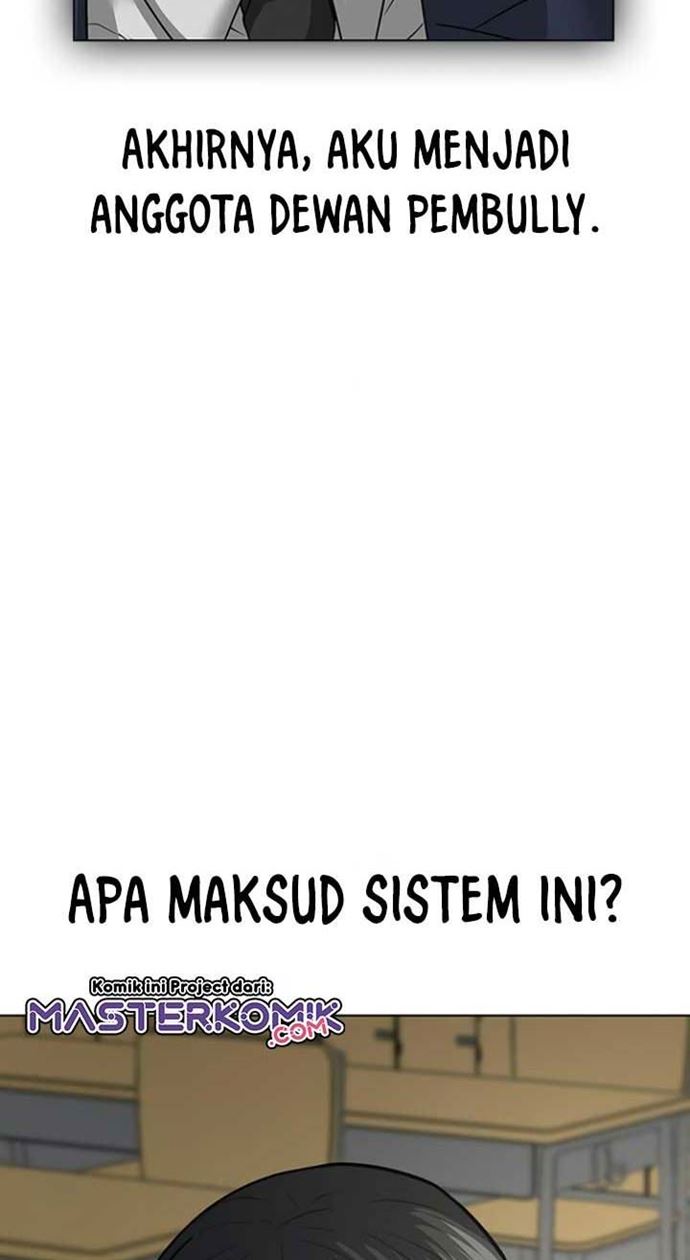 Reality Quest Chapter 10 - halaman 75