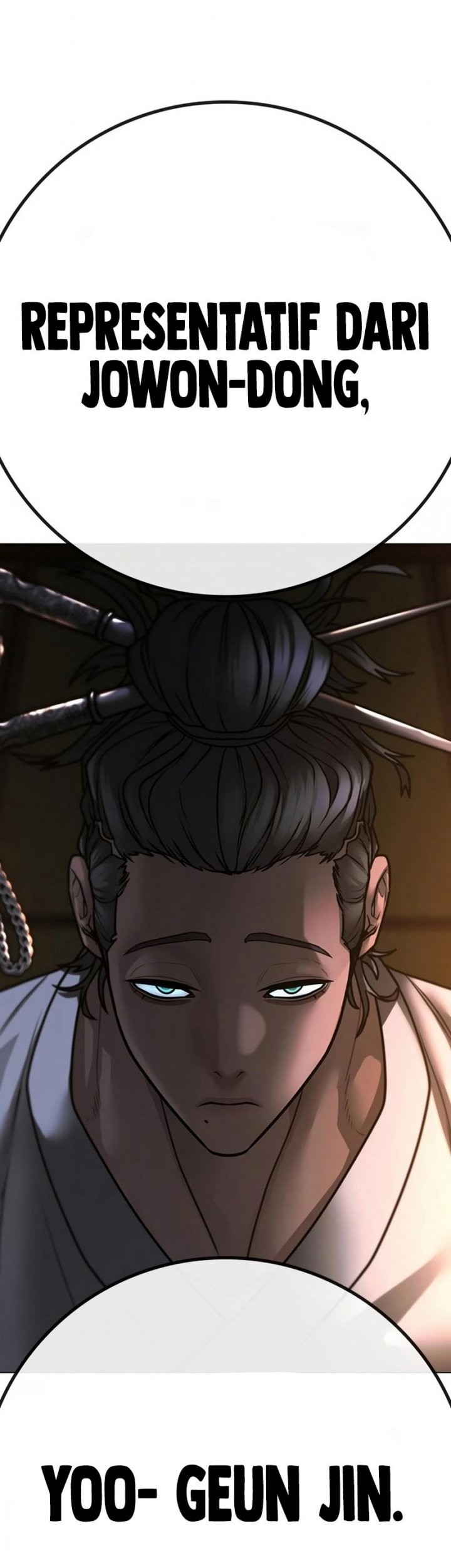 Reality Quest Chapter 100 - halaman 106