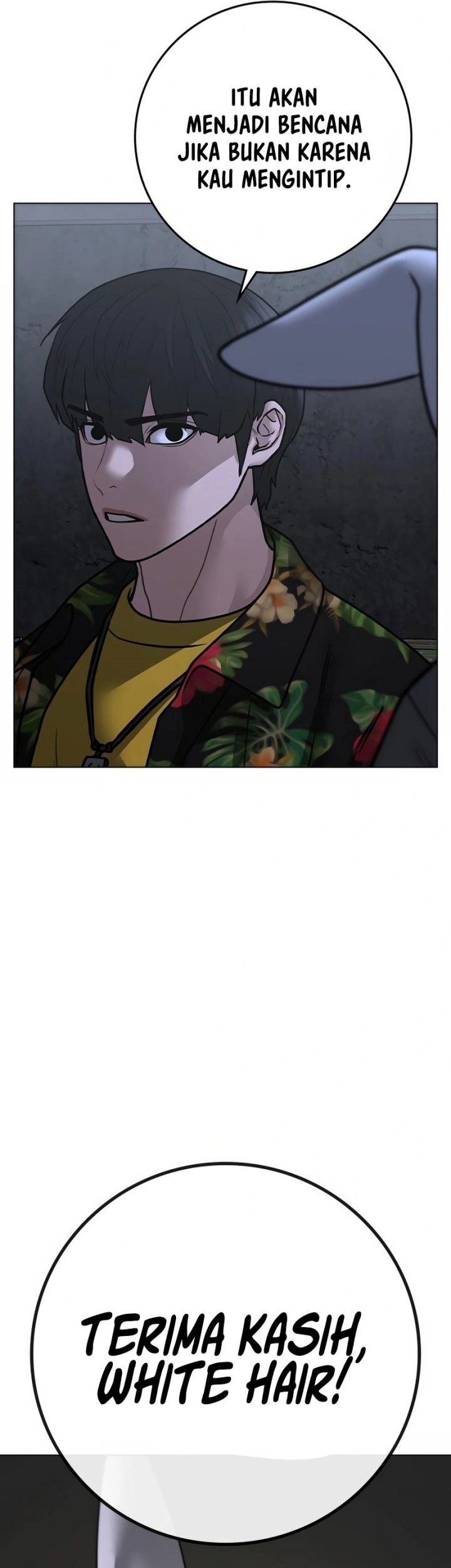 Reality Quest Chapter 100 - halaman 24