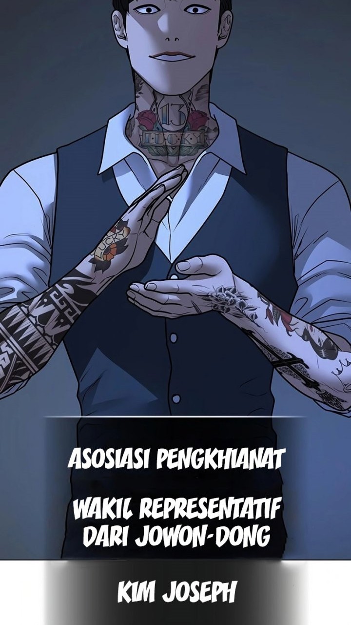 Reality Quest Chapter 100 - halaman 27