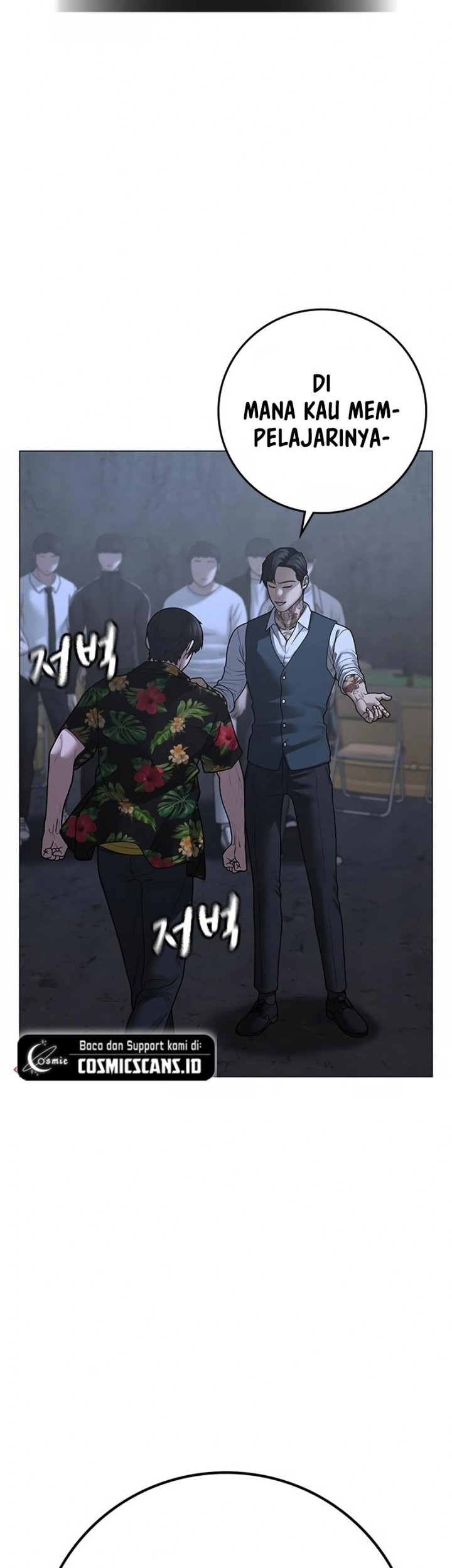 Reality Quest Chapter 100 - halaman 28