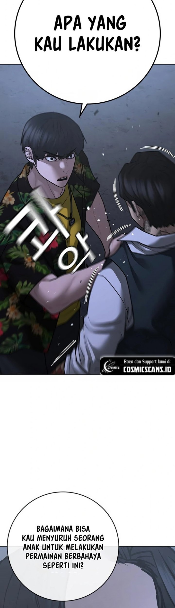 Reality Quest Chapter 100 - halaman 29