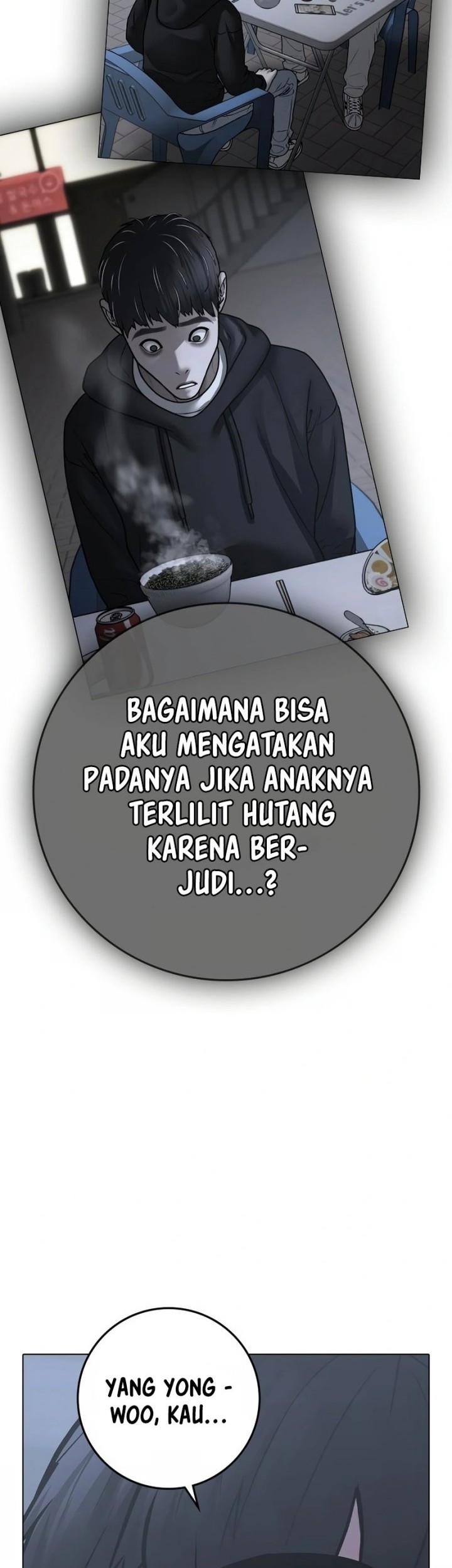 Reality Quest Chapter 100 - halaman 37