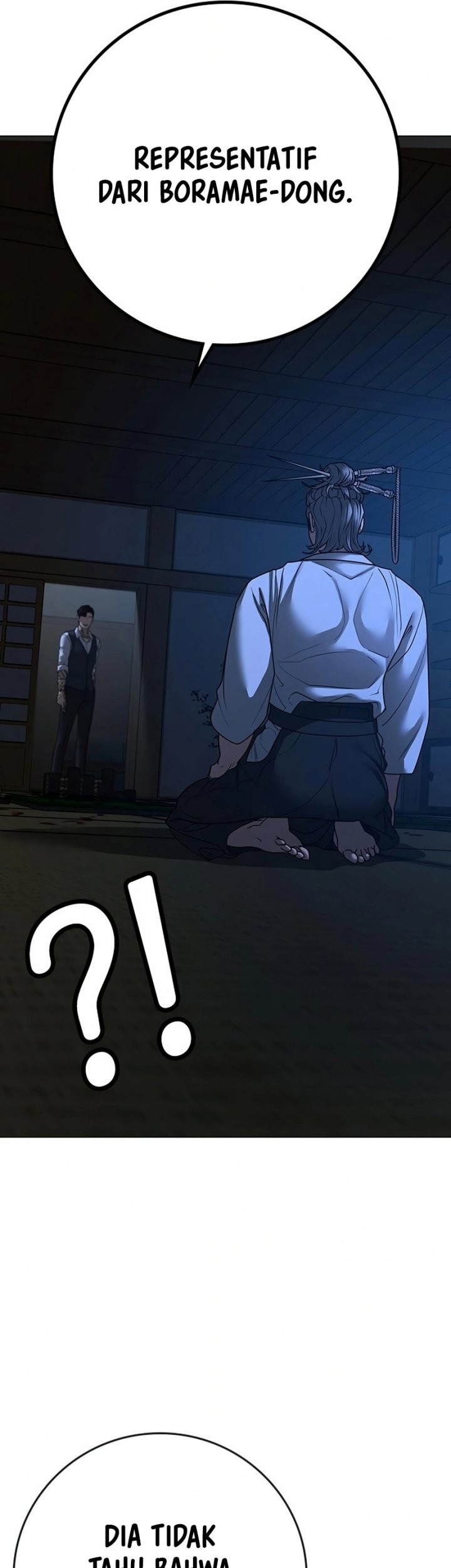 Reality Quest Chapter 100 - halaman 56
