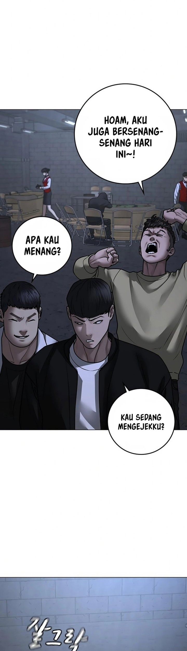 Reality Quest Chapter 100 - halaman 80