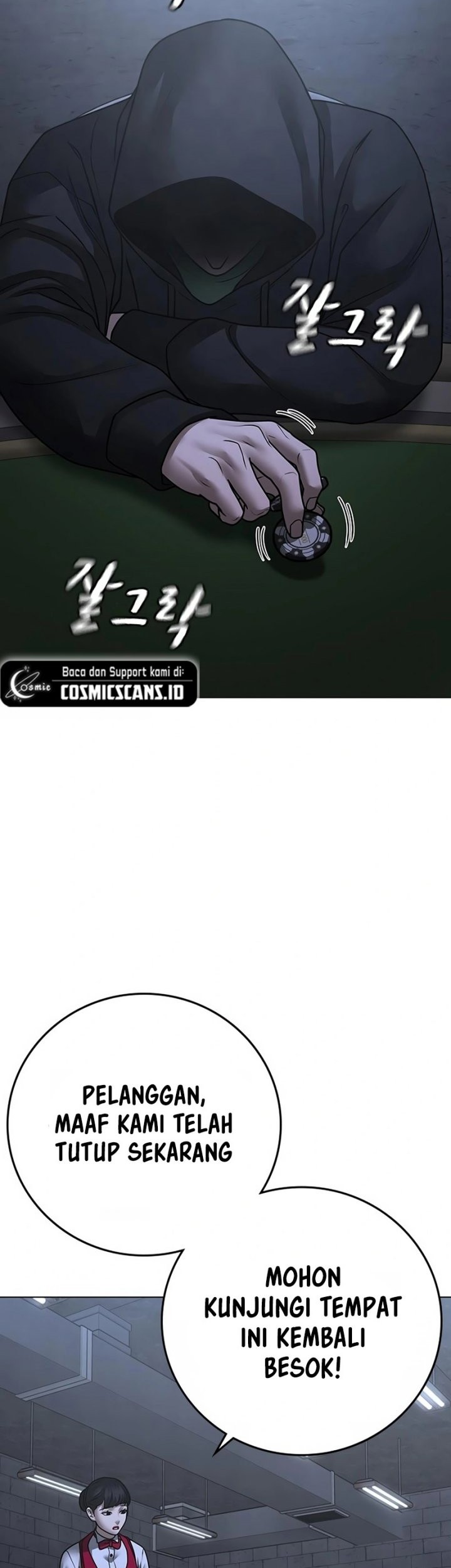 Reality Quest Chapter 100 - halaman 81