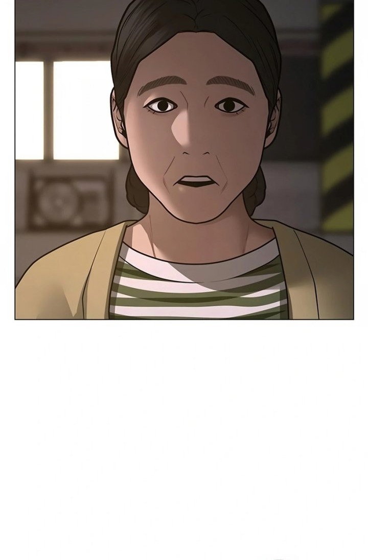 Reality Quest Chapter 100 - halaman 86