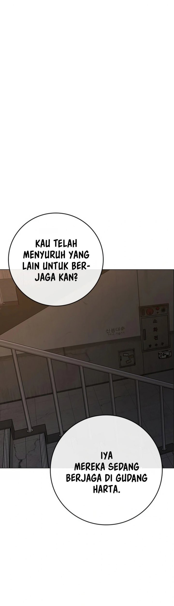 Reality Quest Chapter 100 - halaman 89