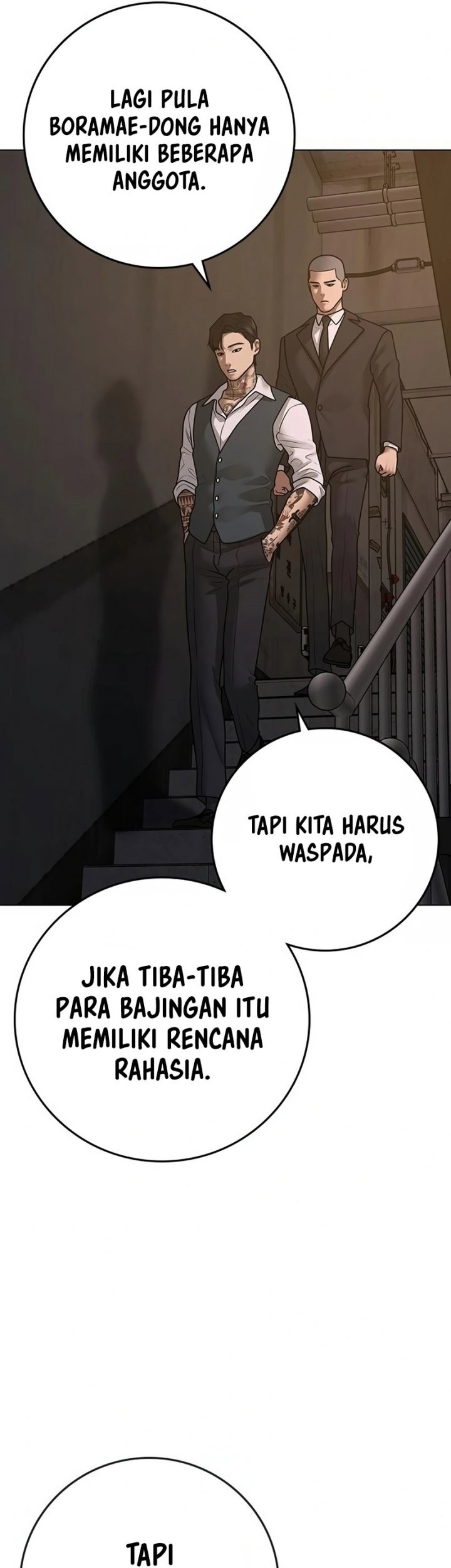 Reality Quest Chapter 100 - halaman 91