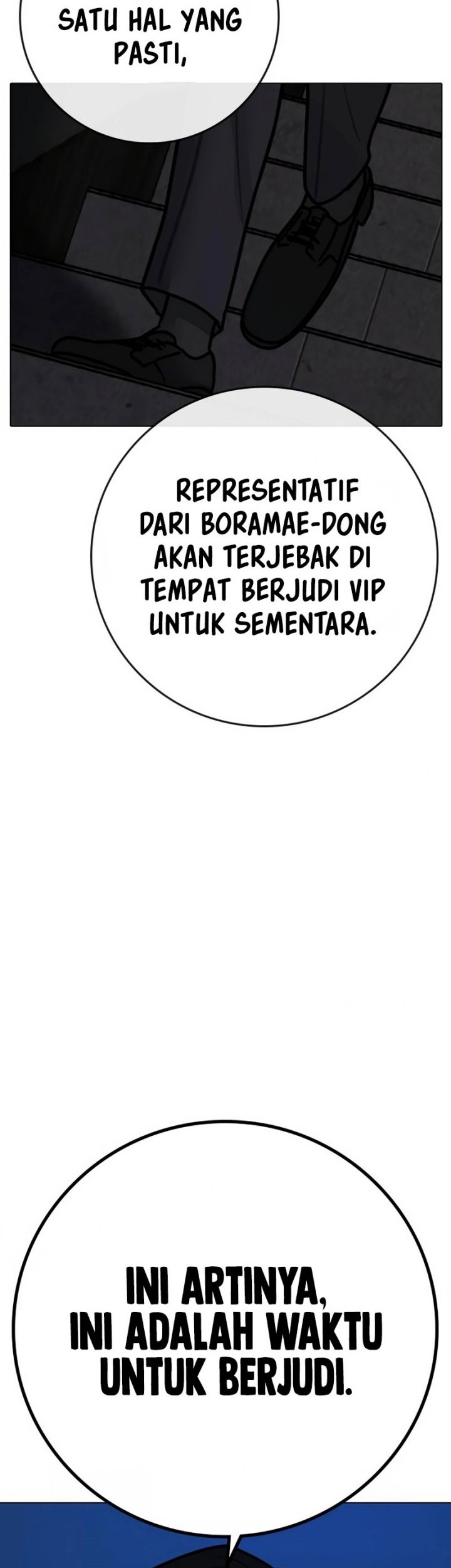 Reality Quest Chapter 100 - halaman 92