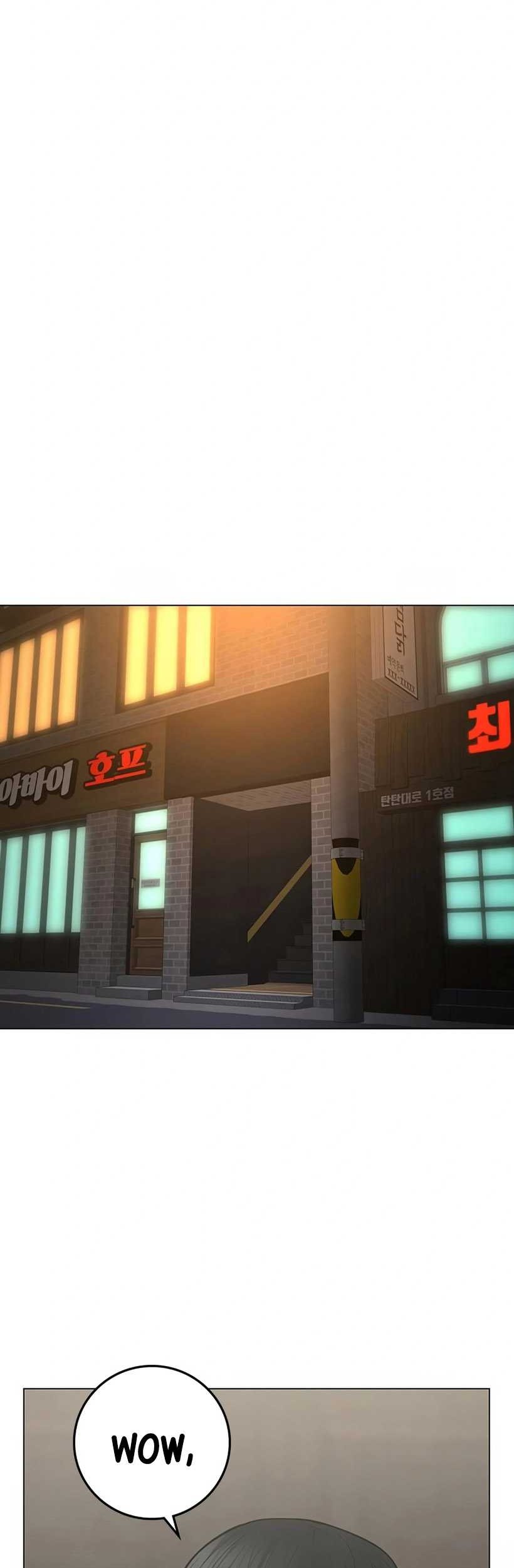 Reality Quest Chapter 101 - halaman 14