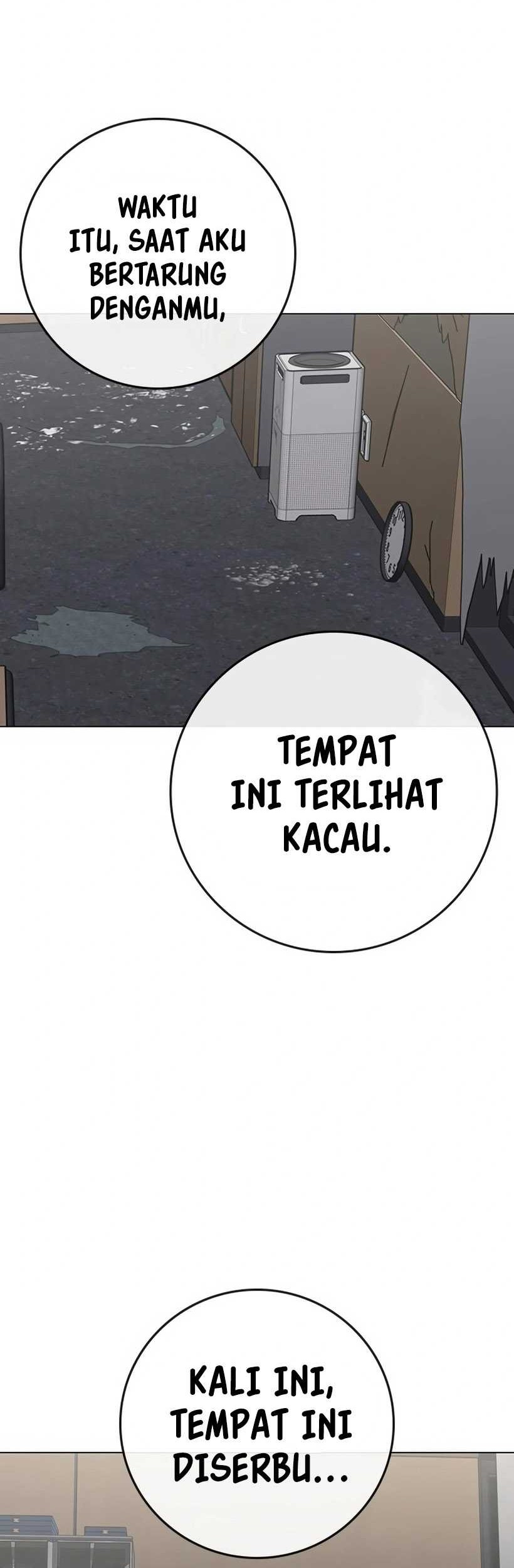 Reality Quest Chapter 101 - halaman 17