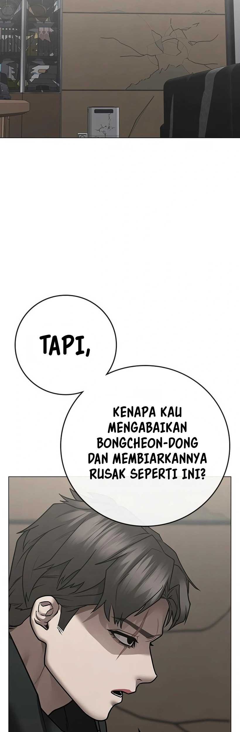 Reality Quest Chapter 101 - halaman 18