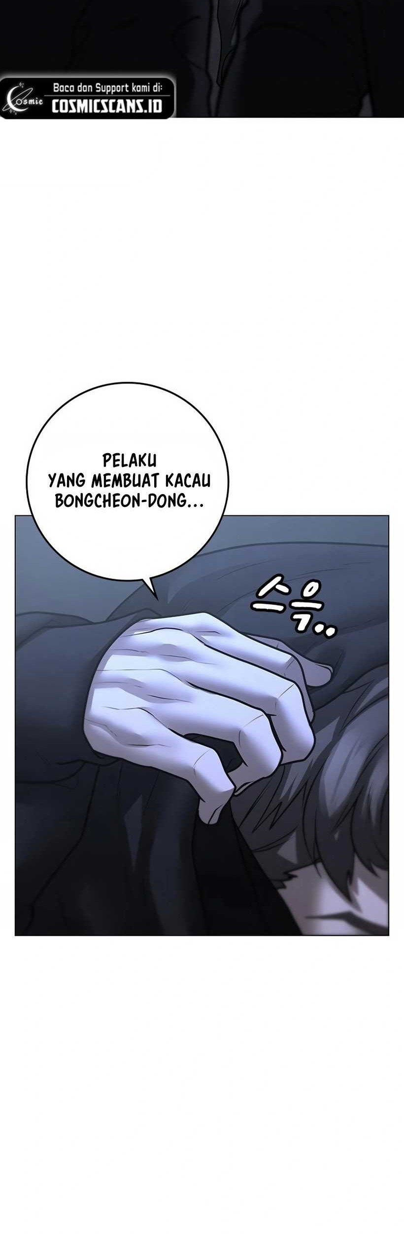 Reality Quest Chapter 101 - halaman 25