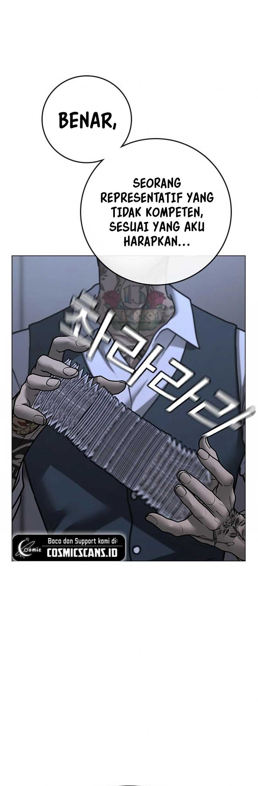 Reality Quest Chapter 101 - halaman 28