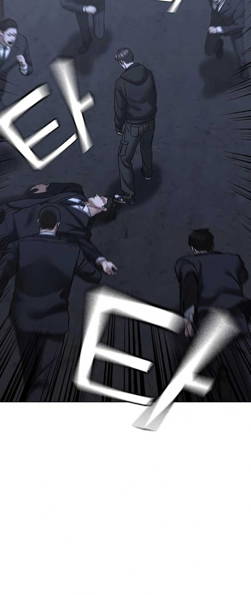 Reality Quest Chapter 101 - halaman 43