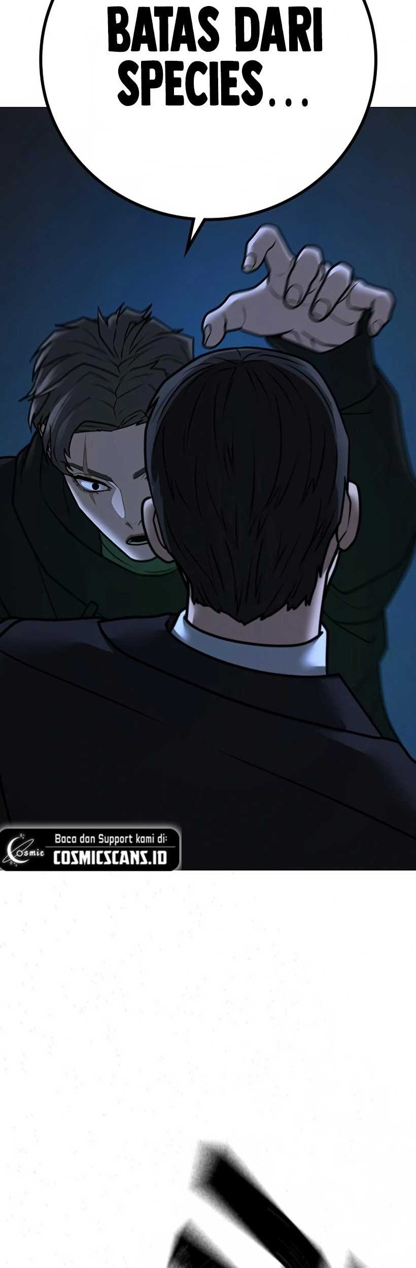 Reality Quest Chapter 101 - halaman 49