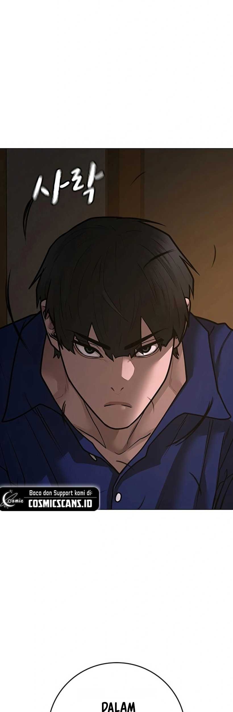 Reality Quest Chapter 101 - halaman 74
