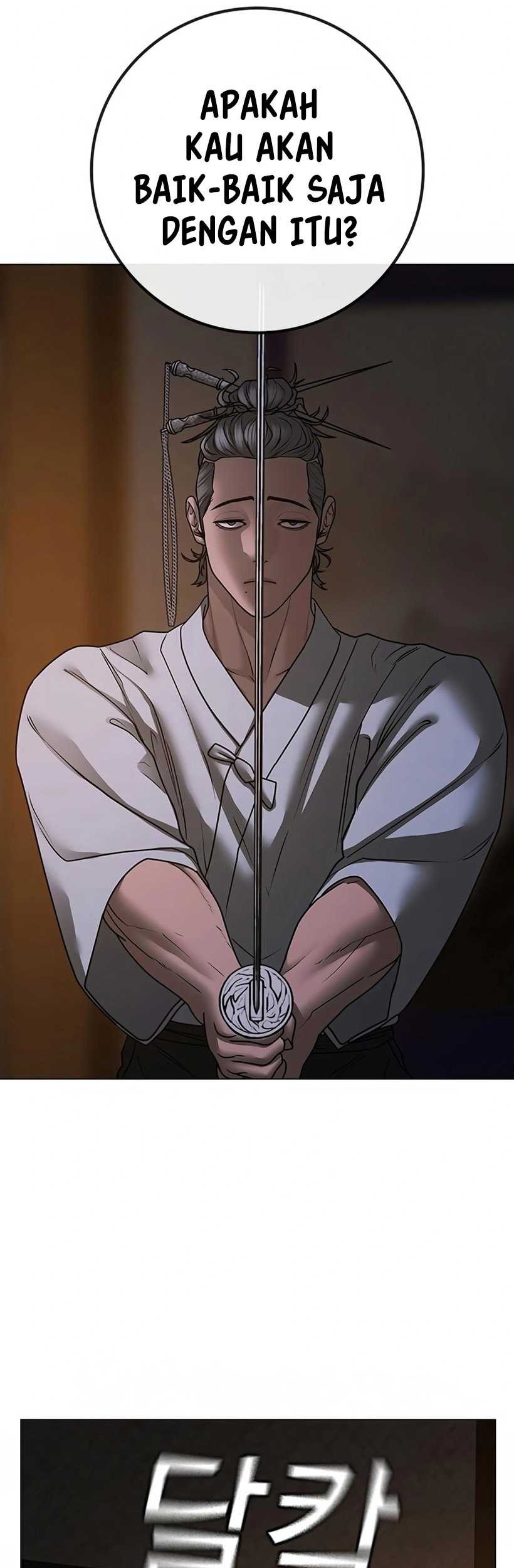 Reality Quest Chapter 101 - halaman 78
