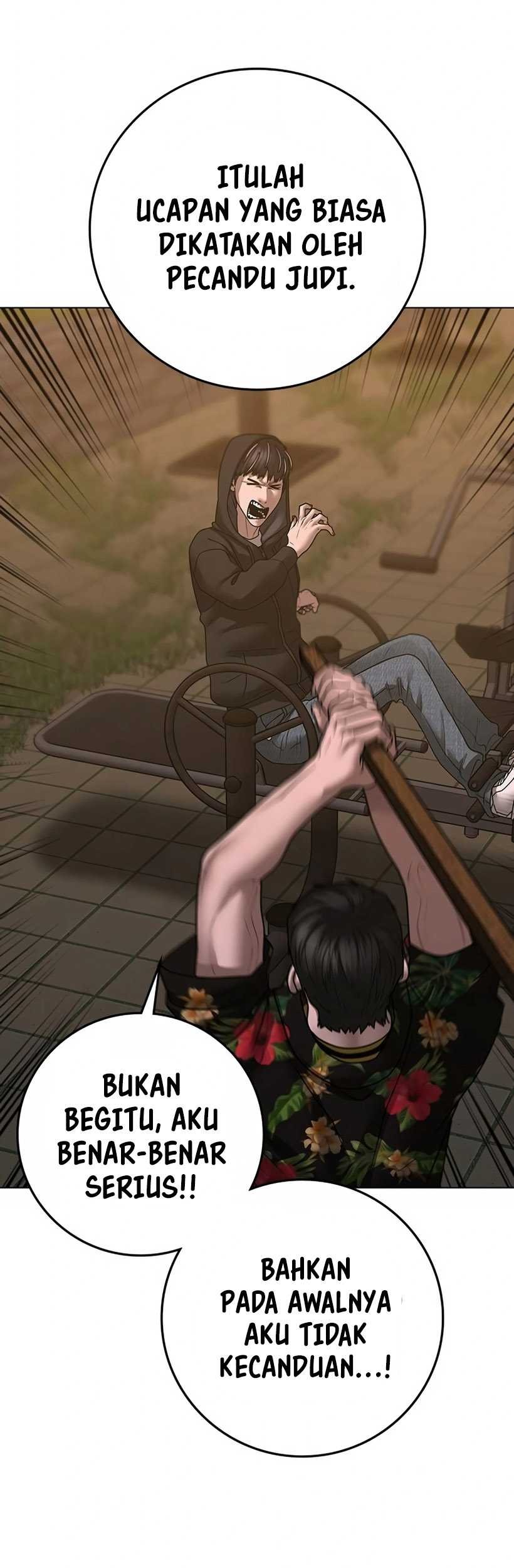 Reality Quest Chapter 101 - halaman 8