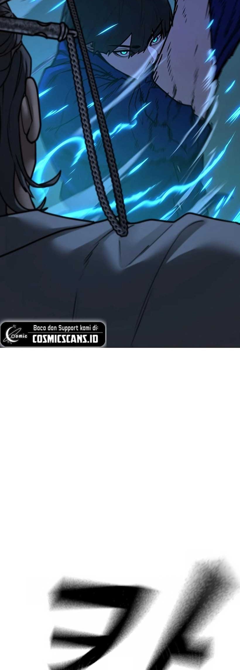 Reality Quest Chapter 101 - halaman 83