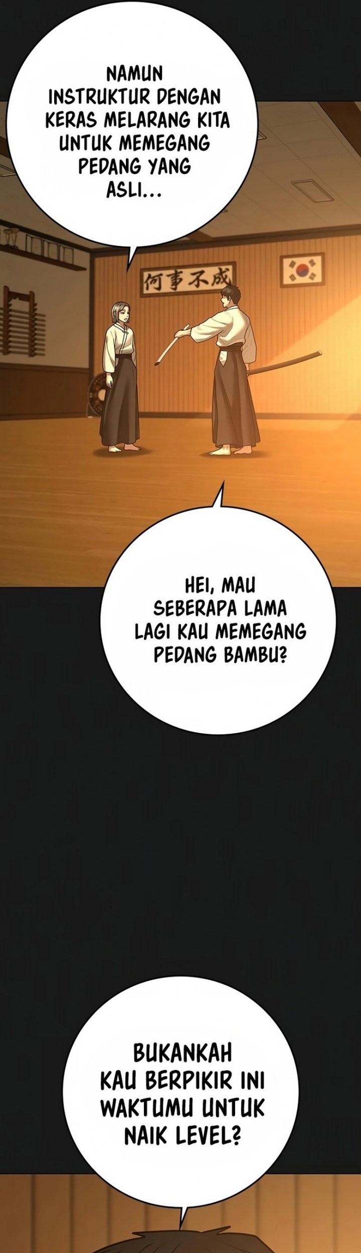 Reality Quest Chapter 102 - halaman 10