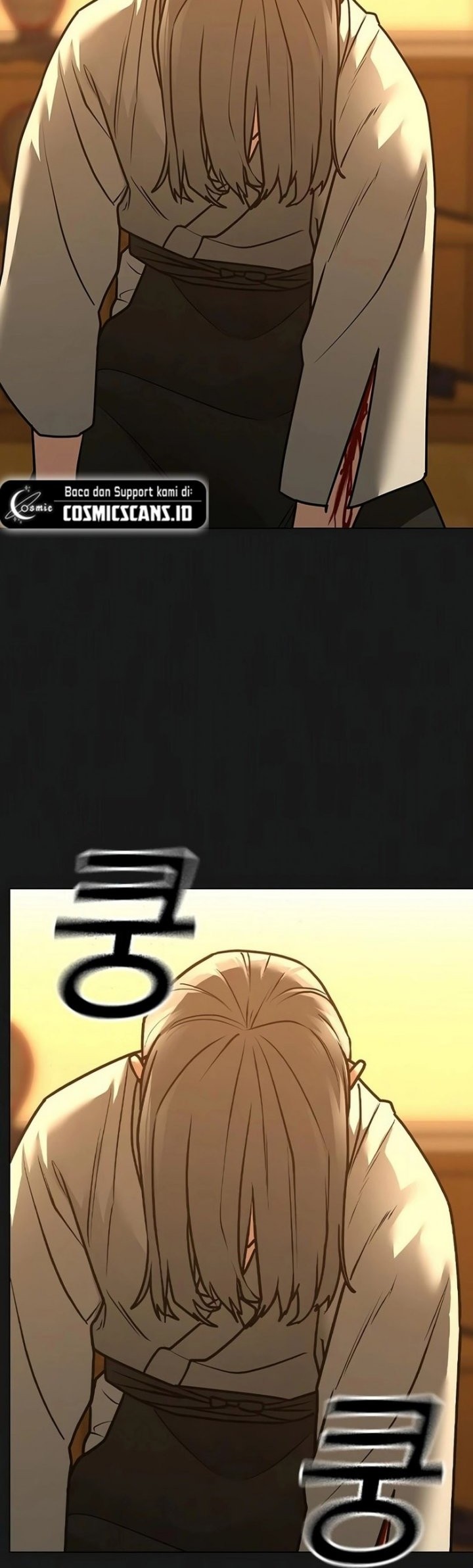 Reality Quest Chapter 102 - halaman 18
