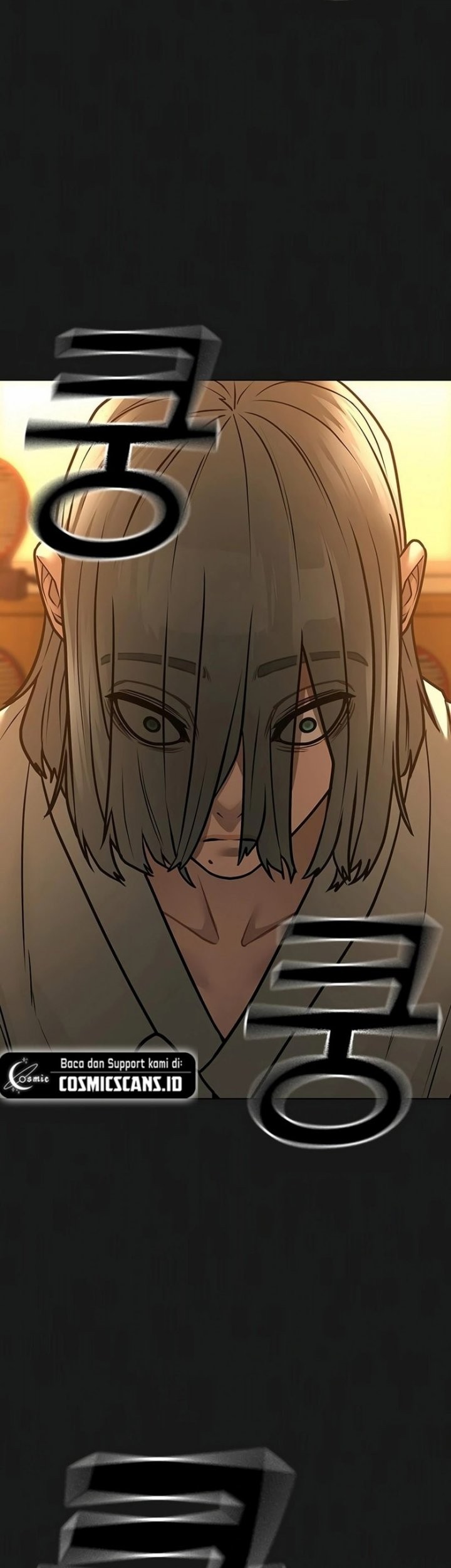 Reality Quest Chapter 102 - halaman 19