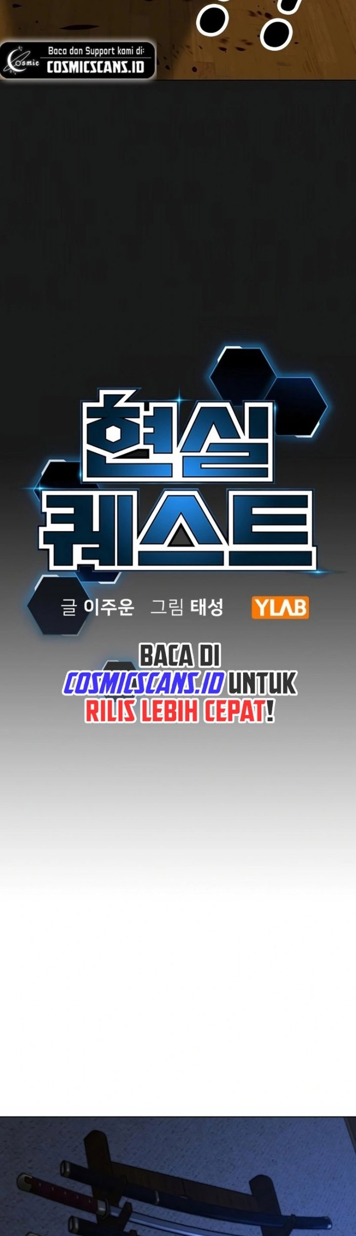 Reality Quest Chapter 102 - halaman 23
