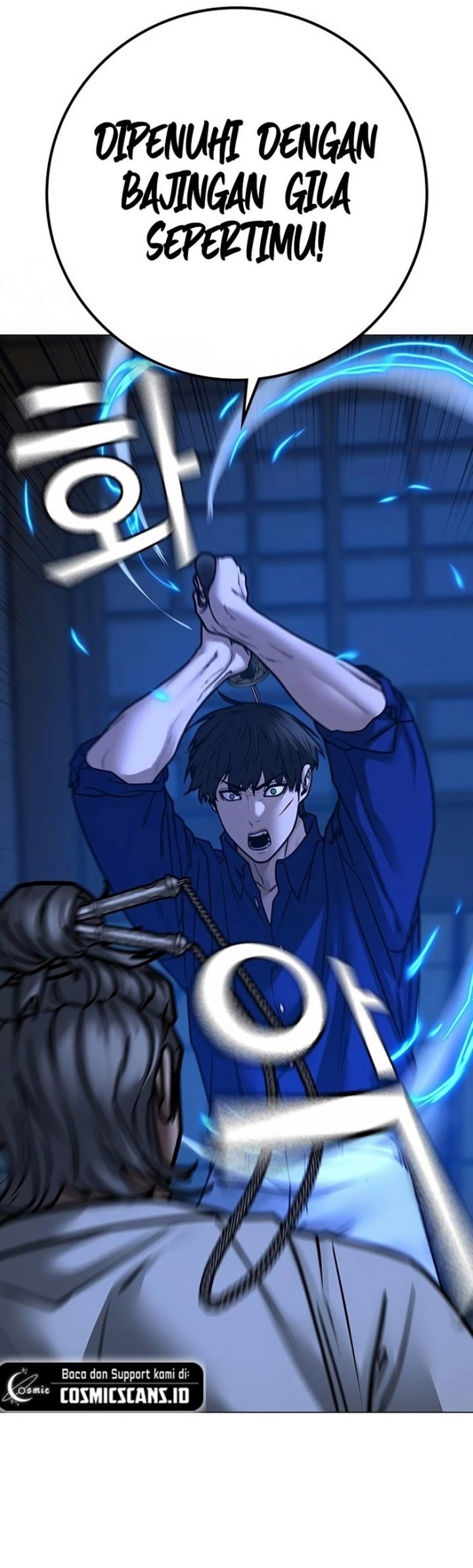 Reality Quest Chapter 102 - halaman 39